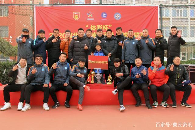 南京大屠杀讨论对中日关系的影响